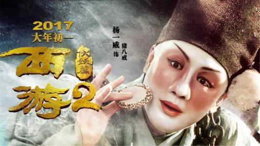 国外的本科文凭有用吗